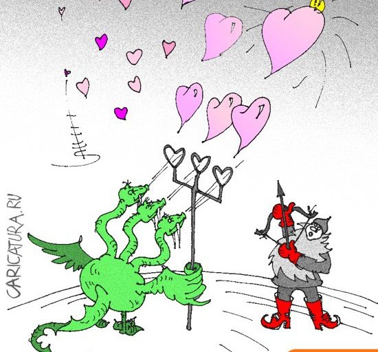 День Святого Валентина карикатуры