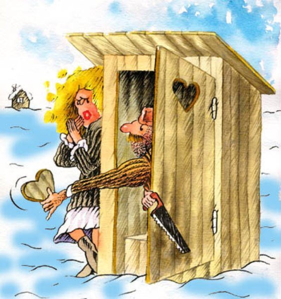 Карикатуры на Валентинов день