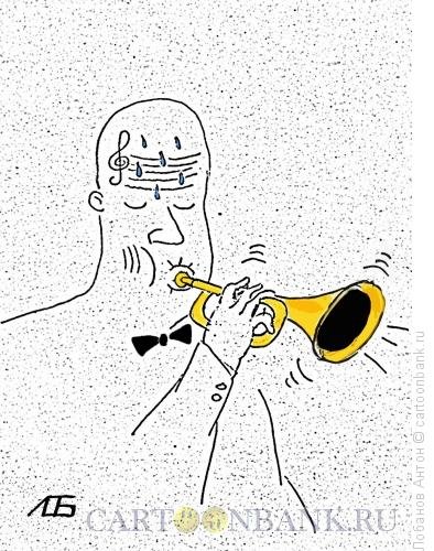 Приколы про трубачей