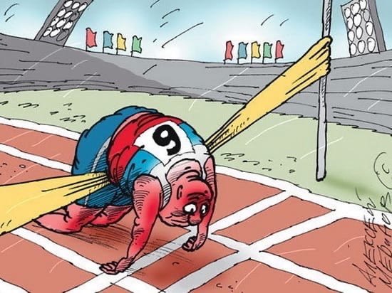 Карикатура финиш