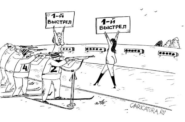 Шутки про стрельбу