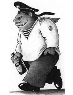 Пьяный матрос прикол