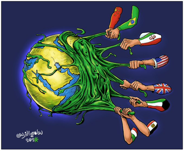 Карикатура на украинский флаг