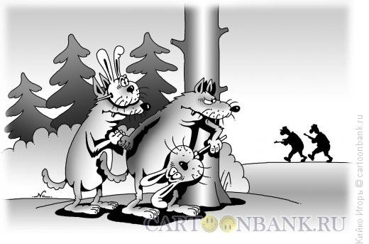 Карикатуры смешные