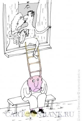Безопасность лестницы карикатура