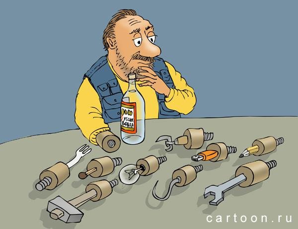 Зудин карикатуры