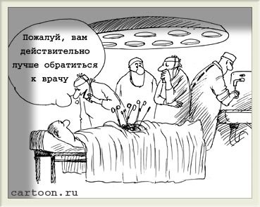 Зудин карикатуры