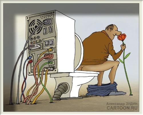 Зудин карикатуры художник Александр