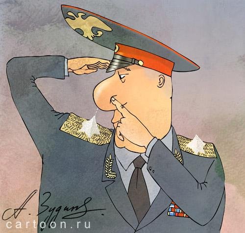 Прощай карикатура