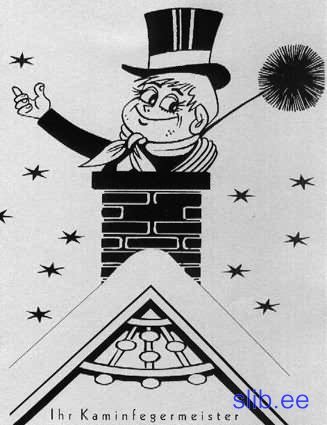 Трубочист рисунок