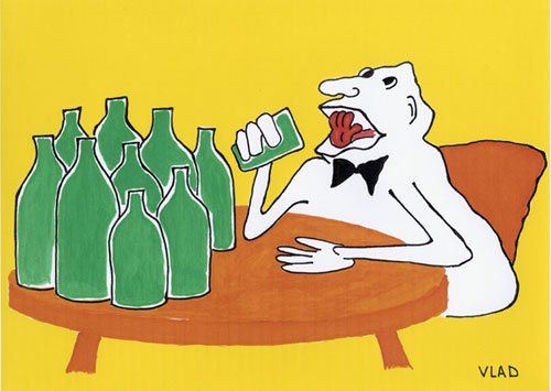 Владимир Брониславович Милейко