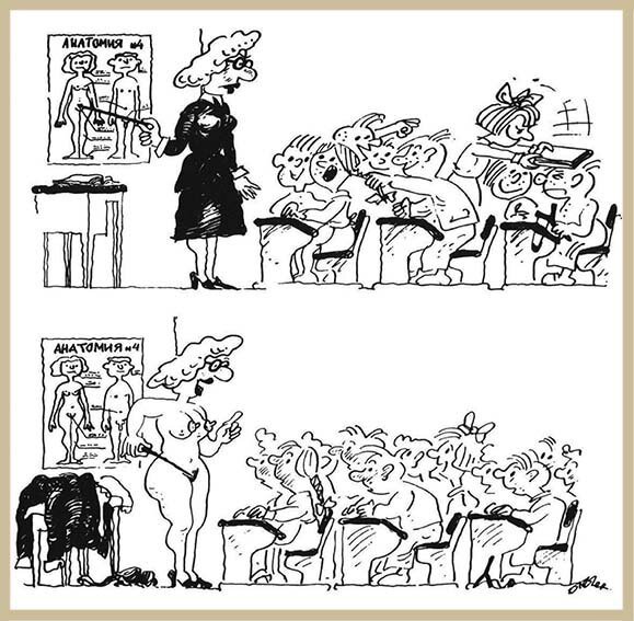 Олег Теслер карикатурист