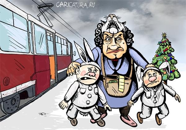 Кондуктор карикатура