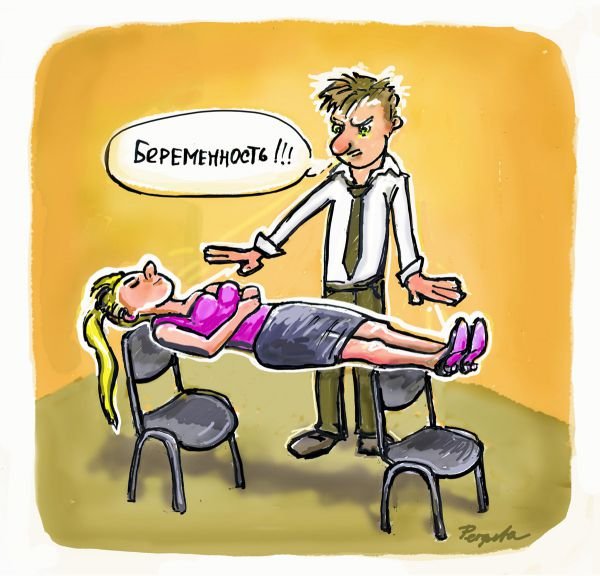 Гипноз юмор