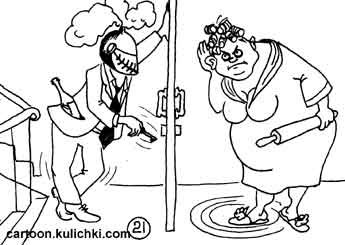 Злая женщина мультяшная