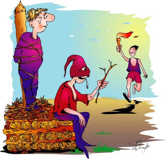 Сожжение ведьмы карикатура