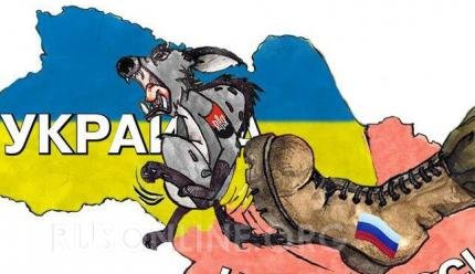 Украина в составе России