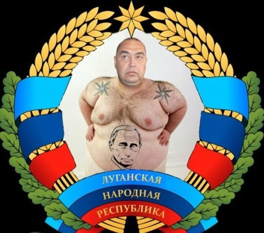 Донбасс карикатура