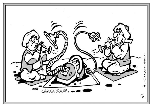 Пылесос прикол