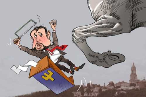 Карикатуры на Вятровича