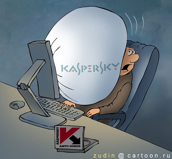 Информационная безопасность карикатуры