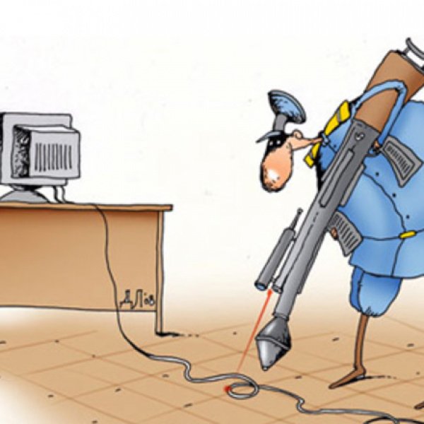 Информационная безопасность прикол