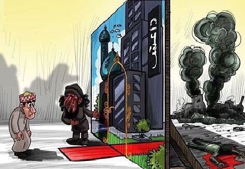 Все мусульмане террористы