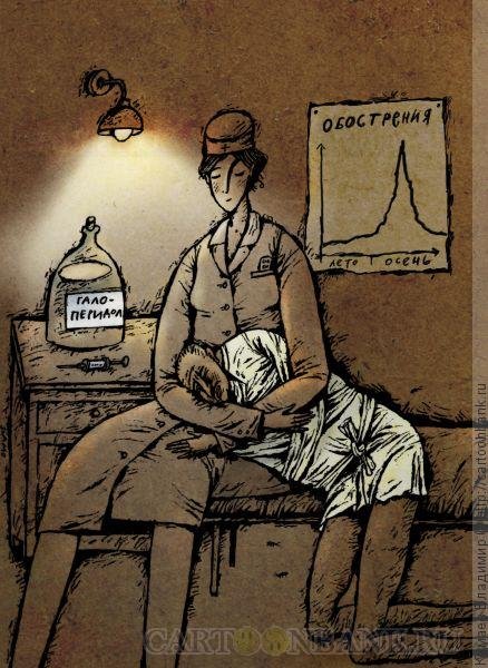 Галоперидол карикатура