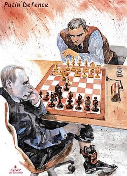 Каспаров шахматист карикатура