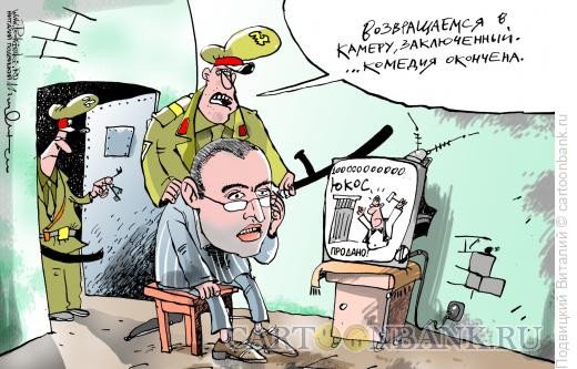 Скетч Эббота и Костелло