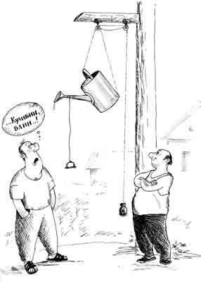 Душевный юмор