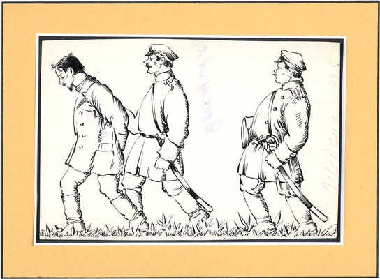 Призывник карикатура