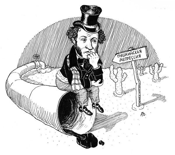 Кто в армии служил тот в цирке не смеется