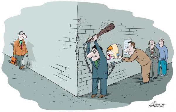 Карикатура за углом