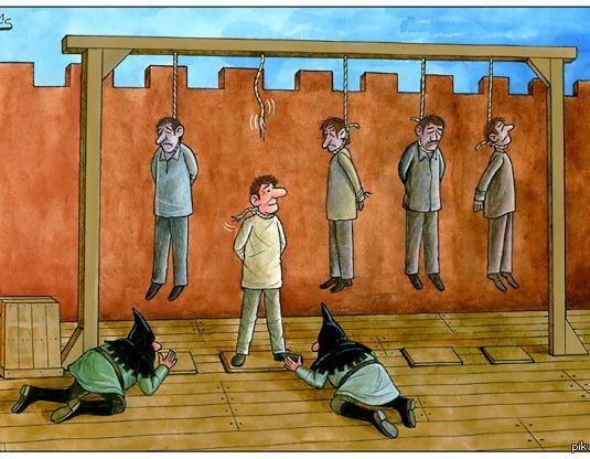 Самоубийство карикатура