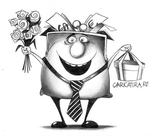 Идеальный мужчина карикатура