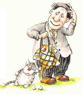 Мужик с авоськами рисунок