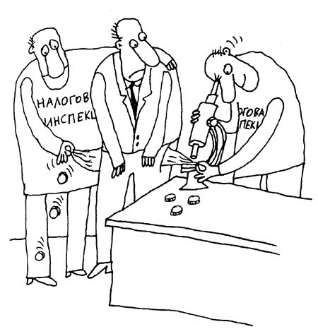 Налоговик карикатура