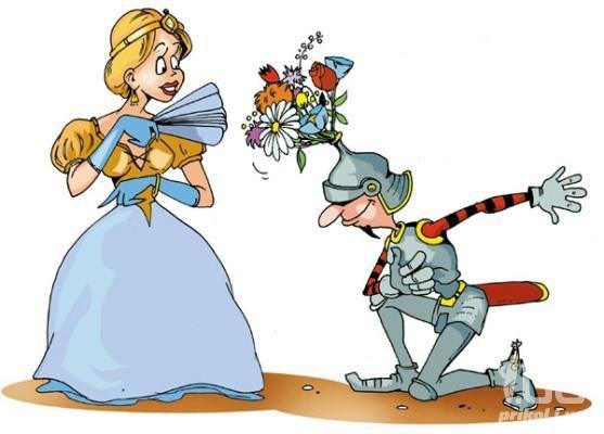 Мужчина с цветами карикатура