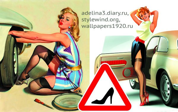 Открытка с получением прав