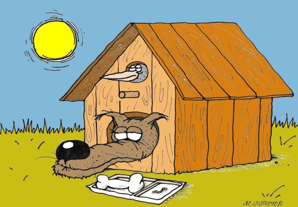 Соскучился карикатура