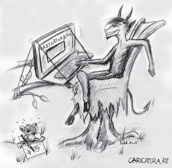 Зависимость рисунок карандашом