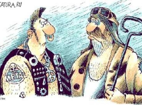 Советские карикатуры на Металлистов