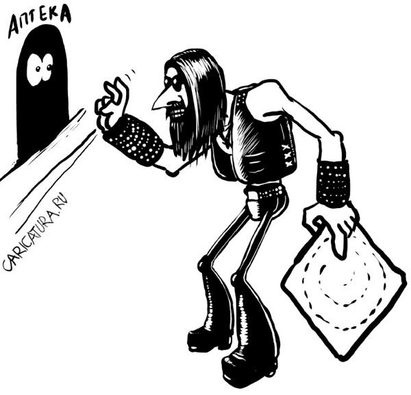 Металлист шарж