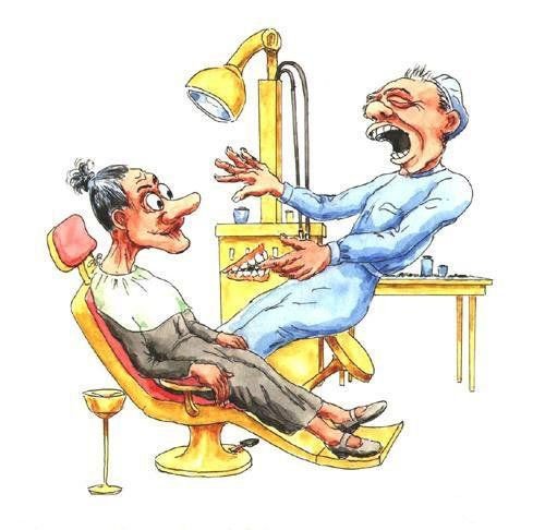 Стоматология карикатуры