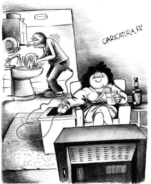 Поздравление с днем работника архива