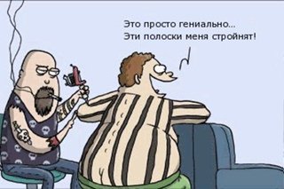 Смешные анекдоты про тату