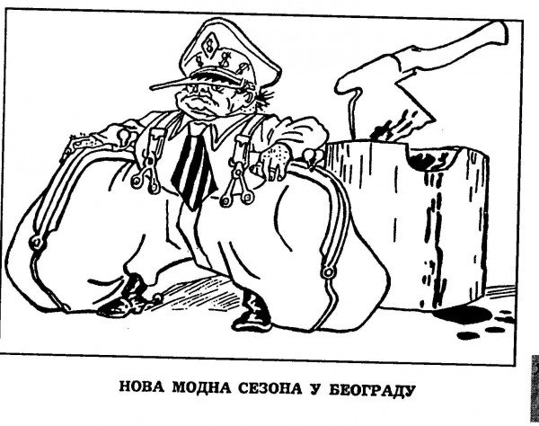 Шарж Голливуд