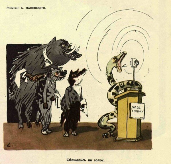 Карикатура на американских шпионов (48 фото)