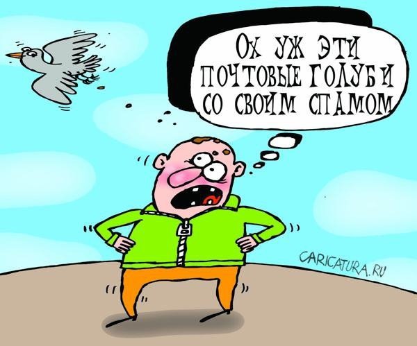 Анекдоты про рекламу